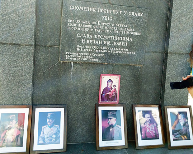 Не заборављају ослободиоце из Сенегала